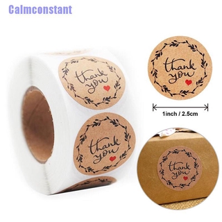 Calmconstant สติกเกอร์ฉลากกระดาษคราฟท์