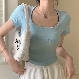 เสื้อครอป คอเหลี่ยม รุ่น E0018 เสื้อเอวลอย ครอบตัด แขนสั้น สไตล์ มินิมอล เสื้อผ้า แฟชั่น งานปัก ผ้านิ่ม