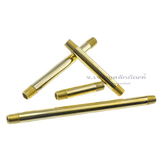 ข้อต่อทองเหลือง ขนาด 1/8" (1 หุน) ยาว 2" - 6" ข้อต่อตรงเกลียวนอก รุ่นยาวพิเศษ Extra Long Fitting (Male x Male Fitting)