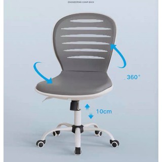 GoodLuck เก้าอี้สำนักงาน เก้าอี้ผู้บริหาร มีระบบนวด มีที่วางขา Furniture Office chair ch64