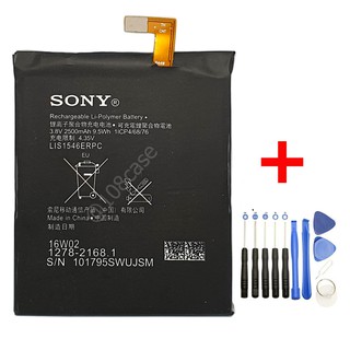 แบตเตอรี่ LIS1546ERPC Sony Xperia C3 , Sony T3 , Sony S55t , Sony M50 , D2502 , D2503 , D2505 , D2533 , D5102 , D5103