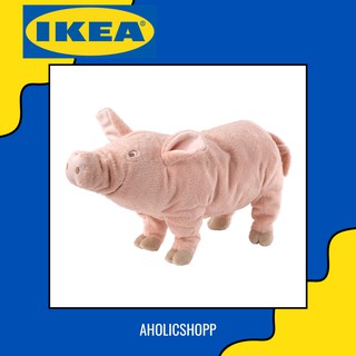 IKEA (อีเกีย) - ตุ๊กตาน้องหมู สีชมพู KNORRIG คนอร์ริก