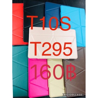 เคสTabฝาปิดT295/T10s