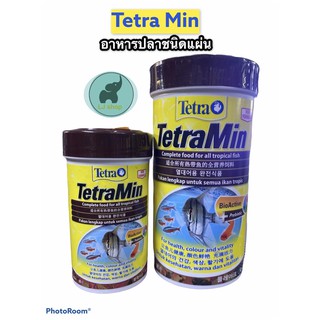 Tetra min อาหารปลาชนิดแผ่น