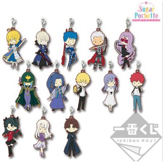 Fate/stay night [Heavens Feel] PART3 / Rubber Strap (แบบสุ่มเลือกแบบไม่ได้)