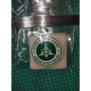 ตัวรีดติดเสื้อขนาด7.5cm/ 6.5cmโลโก้กระทรวงสาธารณสุข รีดเองได้ด้วยเตารีด
