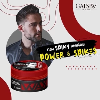 Gatsby styling wax แกสบี้ สไตล์ลิ่ง แว็กซ์ 75 มล แว็กซ์ แต่งผม เซ็ทผม