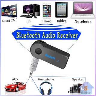 บลูทูธติดรถยนต์ผ่านช่อง ตัวรับสัญญาณบลูทูธ รุ่น bluetooth receiver