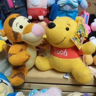 ตุ๊กตา Pooh และ Tigger