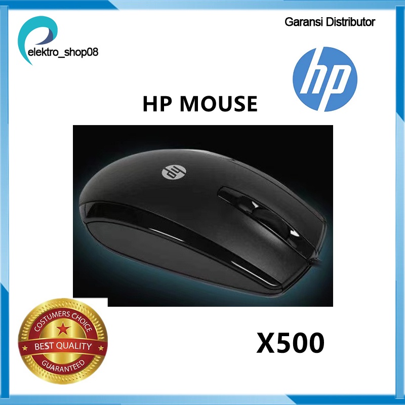 Hp USB Mouse HP X500 / เมาส์แบบมีสาย HP X500 / เมาส์แบบมีสาย X 500 HP