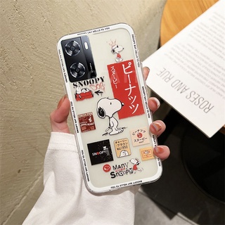 New เคสโทรศัพท์ OPPO A57 4G 2022 / A77 5G / A96 4G / A76 Fashion Shockproof Transparent Cute Cartoon Snoopy Soft Case Cover เคส Oppo A57 OPPOA77