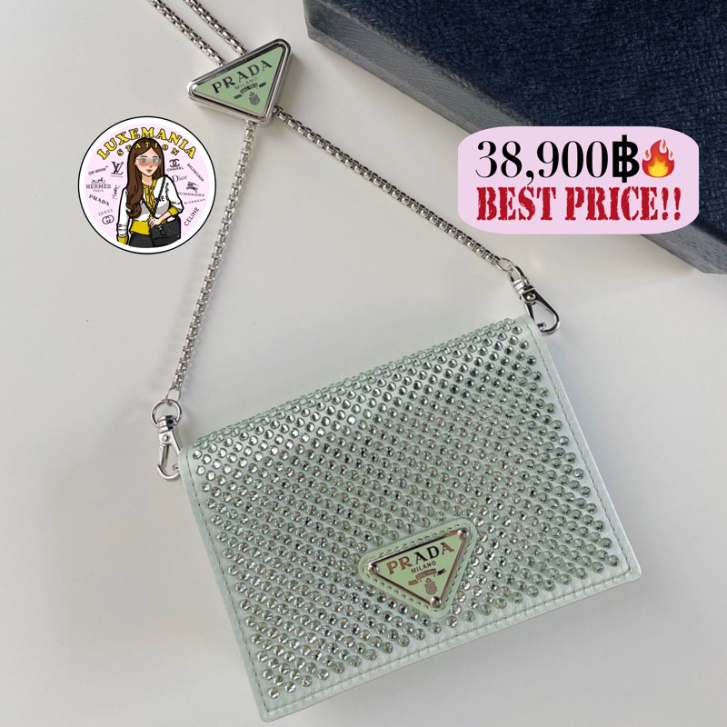 ?: New!! Prada Crystal Card Holder with  Chain‼️ก่อนกดสั่งรบกวนทักมาเช็คสต๊อคก่อนนะคะ‼️ | Shopee Thailand