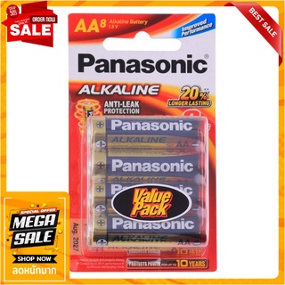 ถ่านอัลคาไลท์ PANASONIC AA LR6T แพ๊ค 8 ก้อน ไฟฉายและอุปกรณ์ ALKALINE BATTERY PANASONIC AA LR6T PACK 8