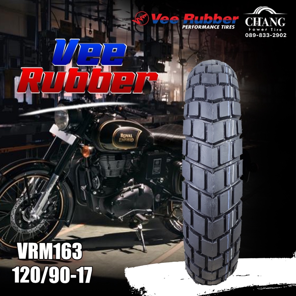 Vee Rubber Vrm-163 ขนาด 120/90-17 ยางใหม่ ผลิตไทย