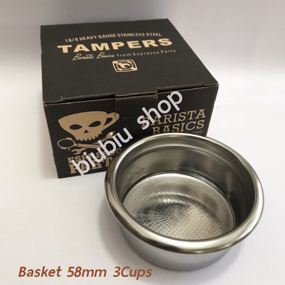 La Marzocco Filter basket ตะแกรงชงกาแฟ 3 Cups ขนาด 58mm อะไหล่เครื่องชงกาแฟ