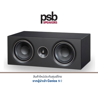 PSB Alpha C10 Centre Channel Speaker