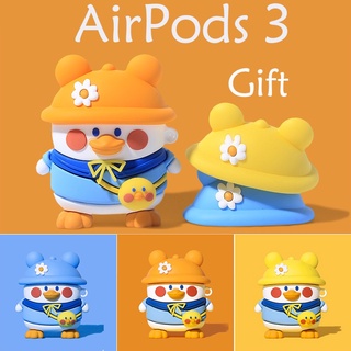 ใหม่ เคสหูฟัง ลายการ์ตูนเป็ด ดอกเบญจมาศน่ารัก สร้างสรรค์ สําหรับ AirPods 3 (3rd) 2021 AirPods3 3rd AirPodsPro AirPods1เคสป้องกัน 2 รุ่น