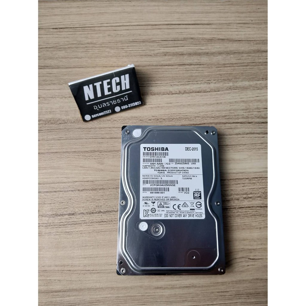 HDD (ฮาร์ดดิสก์) 1TB TOSHIBA DT01ACA 7200RPM SATA3 (DT01ACA100)