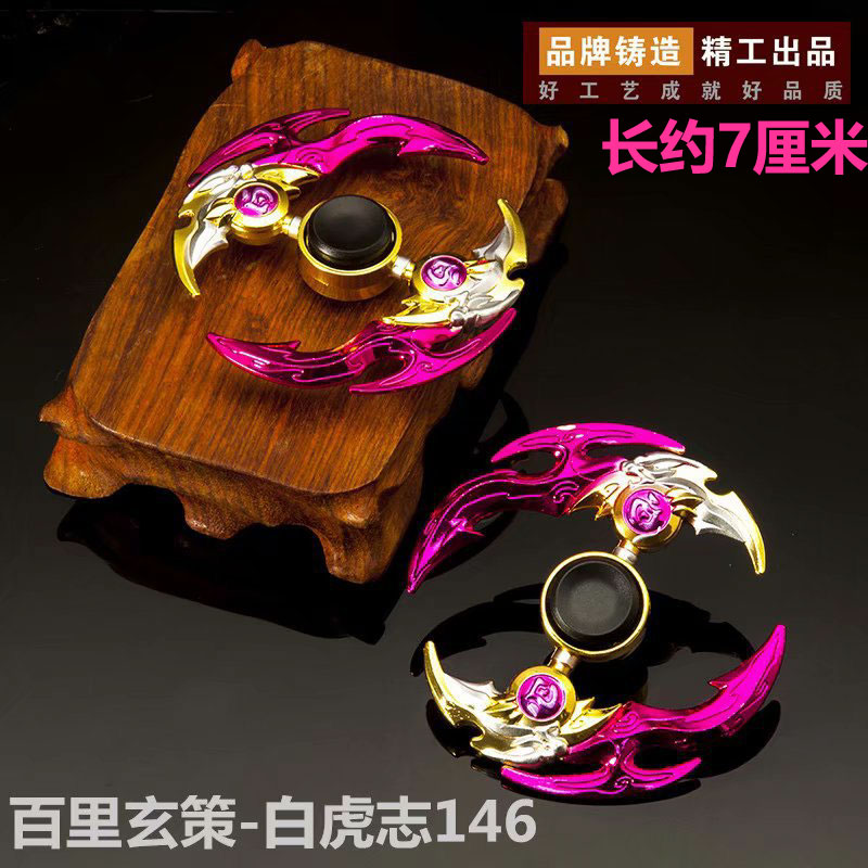 My Image 28