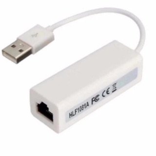 USB TO LAN สายแปusb 2.0 to Ethernet lan RJ45 Network Adapter