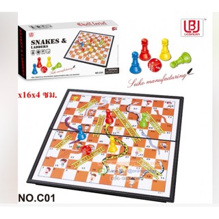 เกม SNAKES &amp; LADDERS NO:C01 เกมบันไดงู กระดานพับได้ แม่เหล็กพับได้ขนาดมาตรฐาน พร้อมอุปกรณ์การเล่น เล่นสนุกทั้งครอบครัว