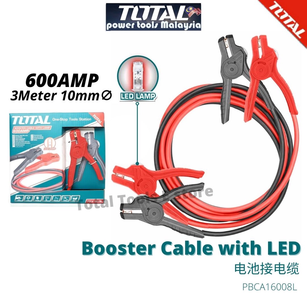 TOTAL Booster Cable / Jumper Cable / Kabel Jumper Kereta พร้อมไฟแสดงสถานะ LED 600A 3M 电池 ถอนตัวเร่งป