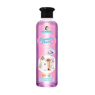 Homehapp แชมพู Groomers Choice BEARING ขนาด 365 ซีซี กลิ่นบับเบิ้ลกัม