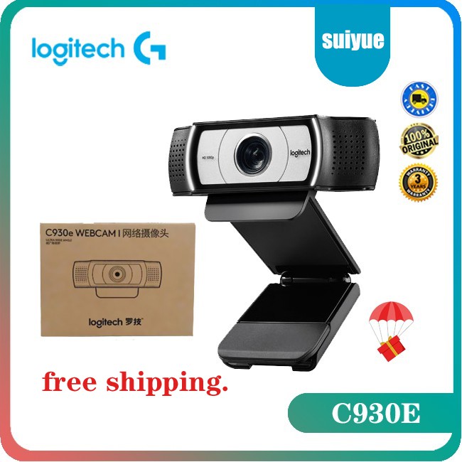 logitech c930e hd 1080p เลนส์กล้อง 4 เท ซูมได้