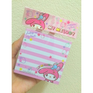 กระดาษโน๊ตลาย my melody