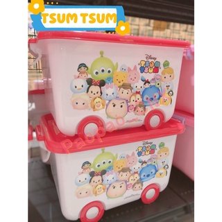 ♡♡ กล่องล้อเลื่อน ลายการ์ตูน Tsum Tsum ถังอเนกประสงค์ ♡♡