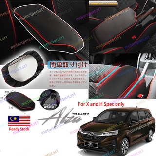 Perodua Alza 2022 ฝาครอบที่เท้าแขน แบบนิ่ม ป้องกันรอยขีดข่วน อุปกรณ์เสริม สําหรับ Perodua Alza 2022