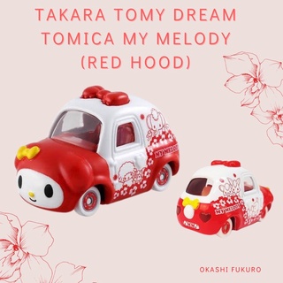 💕พร้อมส่ง💕 Dream Tomica My Melody(Red Hood)