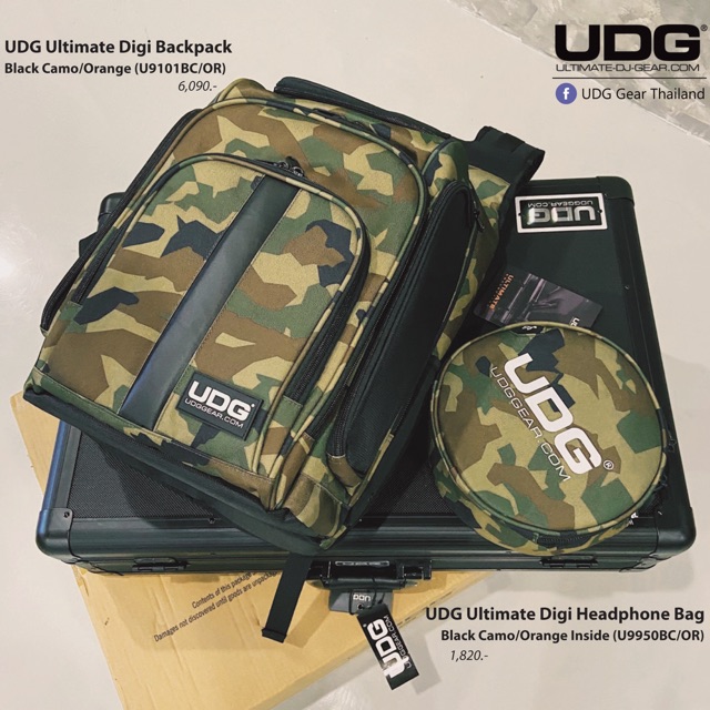 UDG Ultimate Digi Backpack