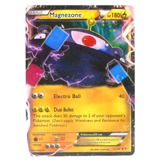 Magnezone EX Card จิบะคอยล์ 35/106 Pokemon Card Gold Flash Light (Glossy) ภาษาอังกฤษ