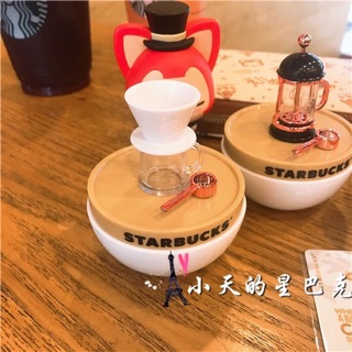 Starbucks gachapon mini cafe 2018