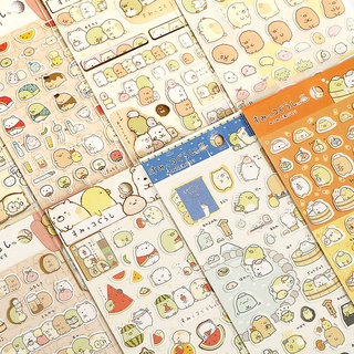 สติกเกอร์กระดาษฟอยล์ ลายอนิเมะ Sumikko Gurashi น่ารัก สไตล์ญี่ปุ่น สําหรับตกแต่งสมุดไดอารี่ เครื่องเขียน Diy จํานวน 8 แผ่น ต่อชุด