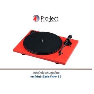 Pro-Ject Primary E Phono มี 3 สี ให้เลือก