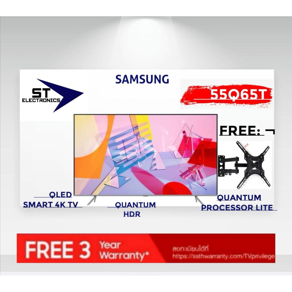 SAMSUNG QLEDTV 4K SMART TV 55Q65T 55นิ้ว รุ่นQA55Q65TAKXXT(NEW 2020)