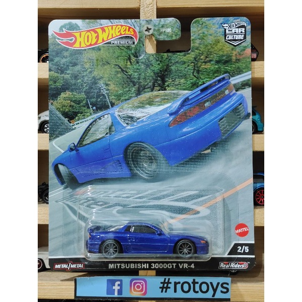 ล้อร้อน PREMIUM MITSUBISHI 3000 GT VR4 MOUNTAIN DRIFTERS