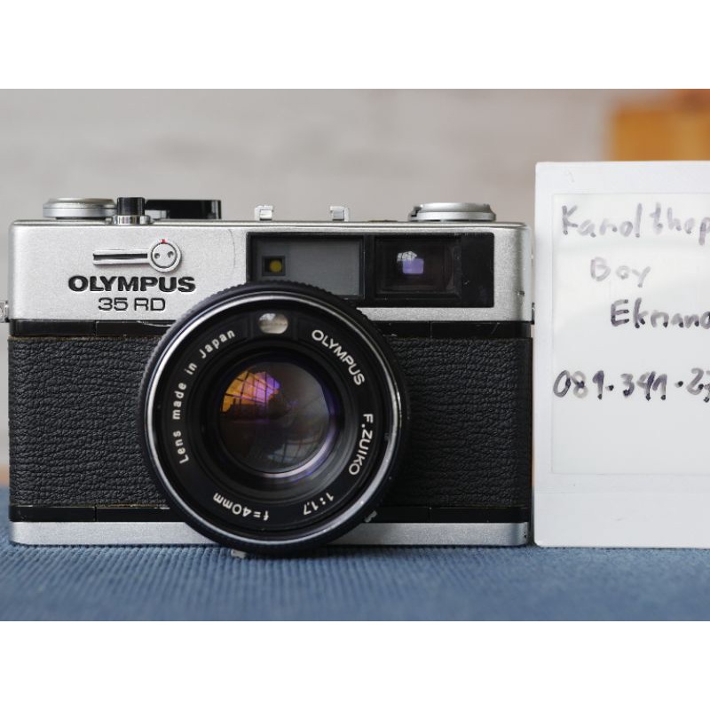 กล้องฟิล์ม Olympus 35 RD