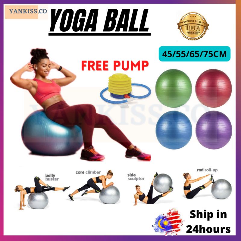 Bola โยคะออกกําลังกายฟิตเนส Ball GYM Fitness Ball Anti Burst Bola Senaman Gym โยคะ Exerxice Ball