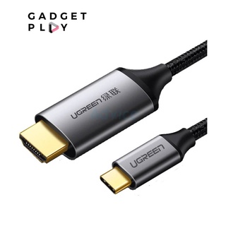 [กรุงเทพฯ ด่วน 1 ชั่วโมง] Ugreen USB-C to HDMI Digital AV Adapter Cable 1.5M. Connecter Silver (50570)