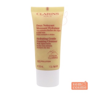 CLARINS Hydrating Gentle Foaming Cleanser 30 ml.