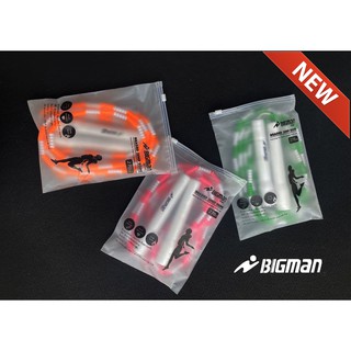 พร้อมส่ง เชือกลูกปัด BIGMAN รุ่น Starter รุ่นใหม่