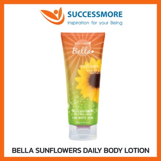 SUCCESSMORE BODY CHEERS BELLA SUNFLOWERS DAILY BODY LOTION ผลิตภัณฑ์โลชั่นบำรุงผิวกายประกอบด้วยคุณค่าจาก EusolexOCR 200G