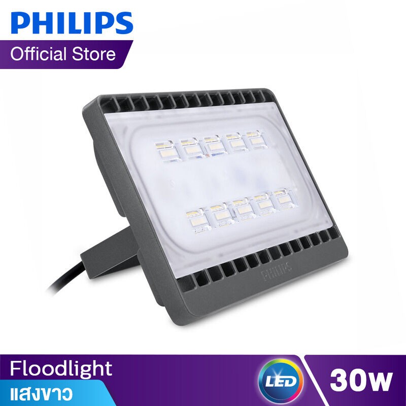 Philips Floodlight LED อเนกประสงค์ รุ่น(BVP171) 30 วัตต์ สีคูลไวท์ (5700K)
