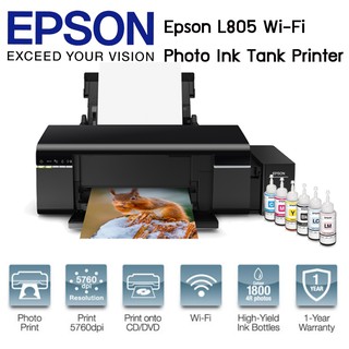 Epson L805 เครื่องพิมพ์อิงค์เจ็ท สำหรับ ปริ้นรูปภาพ/แผ่นซีดี พร้อมหมึกแท้ 1 ชุด (หมึกดำ 1 ขวด สีอย่างละ 1 ขวด)