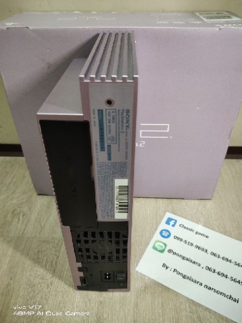 Sony Playstation 2 Ps2 Scph Sa Sakura งานสะสม Shopee Thailand