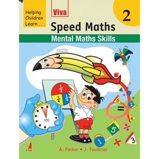 DKTODAY หนังสือ VIVA SPEED MATHS BOOK 2