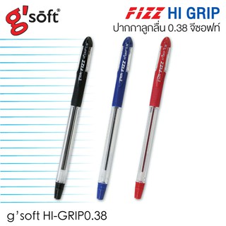 Gsoft ปากกาลูกลื่นเจล จีซอฟท์ รุ่น HI GRIP ขนาด 0.38 (1 ด้าม) Sakura ซากุระ [S24]